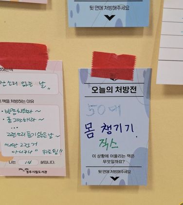 스트리머 로고