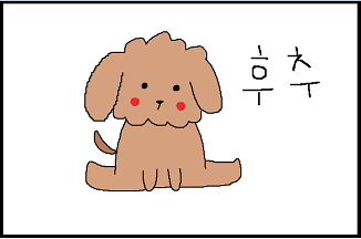 스트리머 로고
