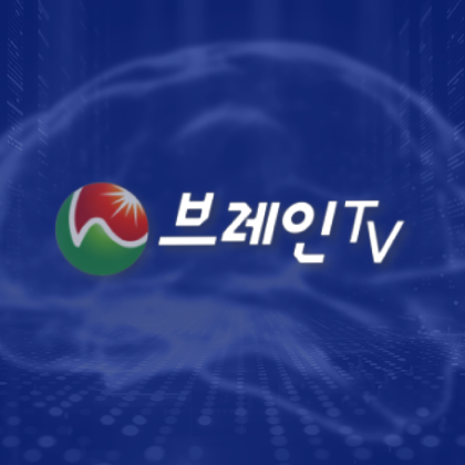Streamer Logo