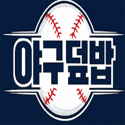 스트리머 로고