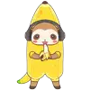 바나나~