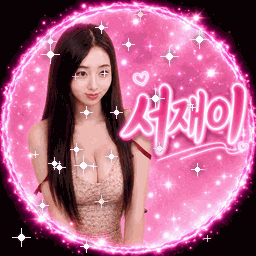Streamer Logo
