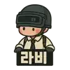 라비입니다다