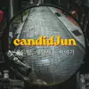 candidjun
