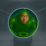 스트리머 로고