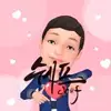 『쉐프』