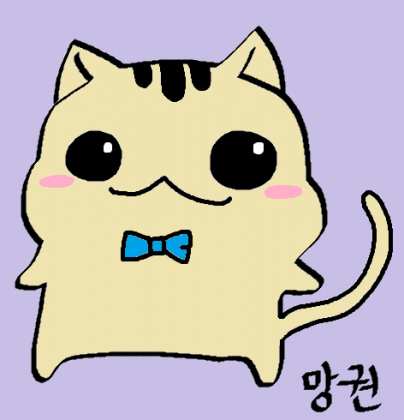 스트리머 로고