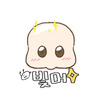 스트리머 로고