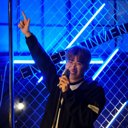스트리머 로고