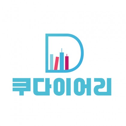 스트리머 로고