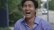 CHAEMIRU