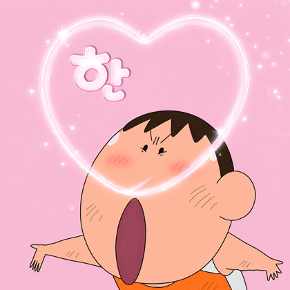스트리머 로고