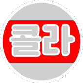 스트리머 로고