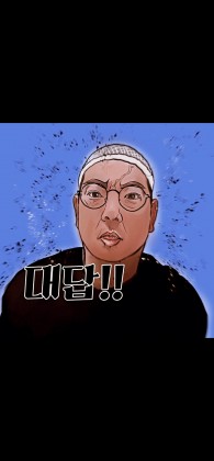스트리머 로고