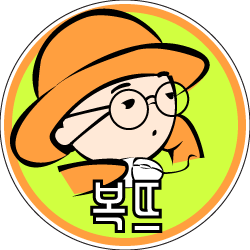 스트리머 로고