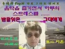 이상열카페