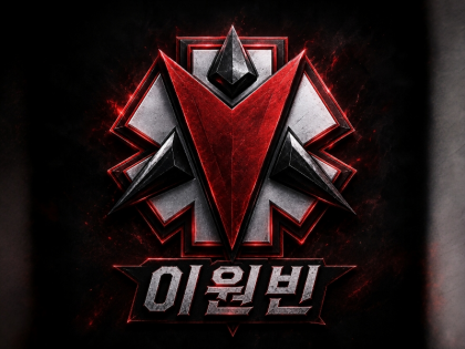 스트리머 로고