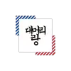 DaemoriRang
