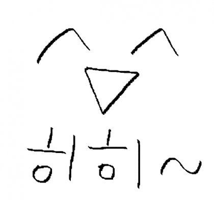 스트리머 로고