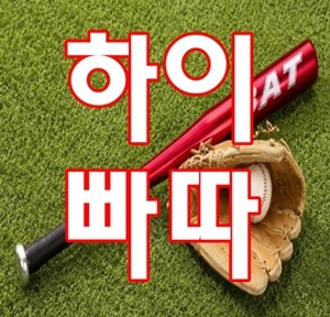 스트리머 로고