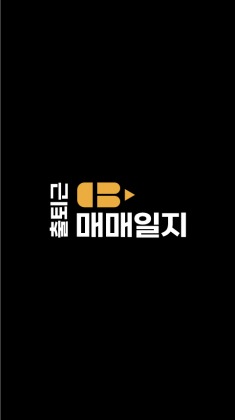 스트리머 로고