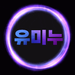 스트리머 로고