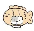 인꽁이