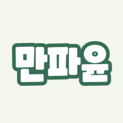 스트리머 로고