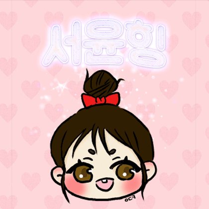 스트리머 로고
