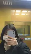 가야곡
