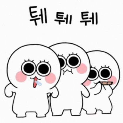 스트리머 로고