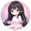 예쁘Gee♥