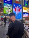 유성씨