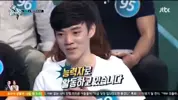 o유노