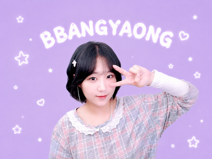 스트리머 로고
