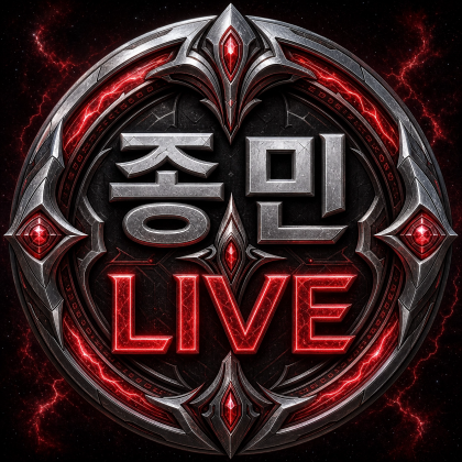 스트리머 로고