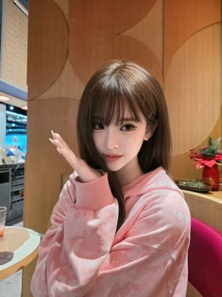 스트리머 로고