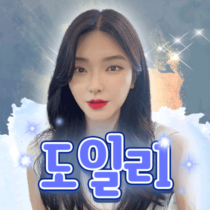 스트리머 로고