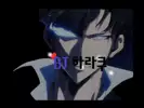 하라쿠입니댜