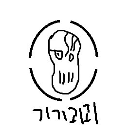 스트리머 로고