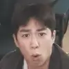 춘식*