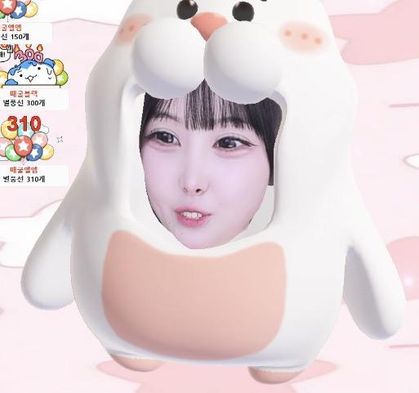 스트리머 로고