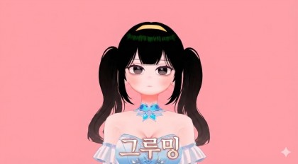 스트리머 로고