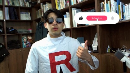 스트리머 로고