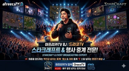 스트리머 로고