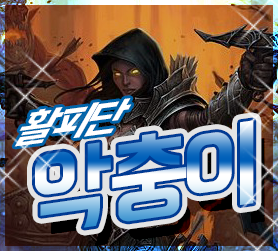 스트리머 로고