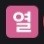 스트리머 로고