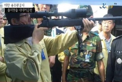 스트리머 로고