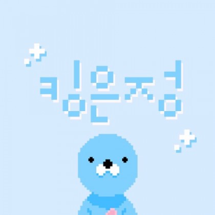 스트리머 로고