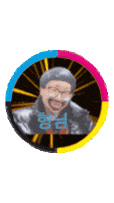 스트리머 로고